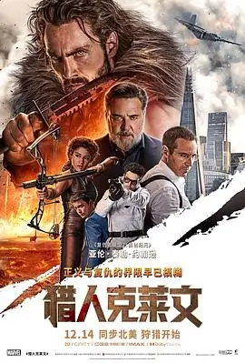 久久婷婷久久 推荐 肖申克的救赎